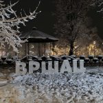 vrsac pod snegom, prava zimska idila