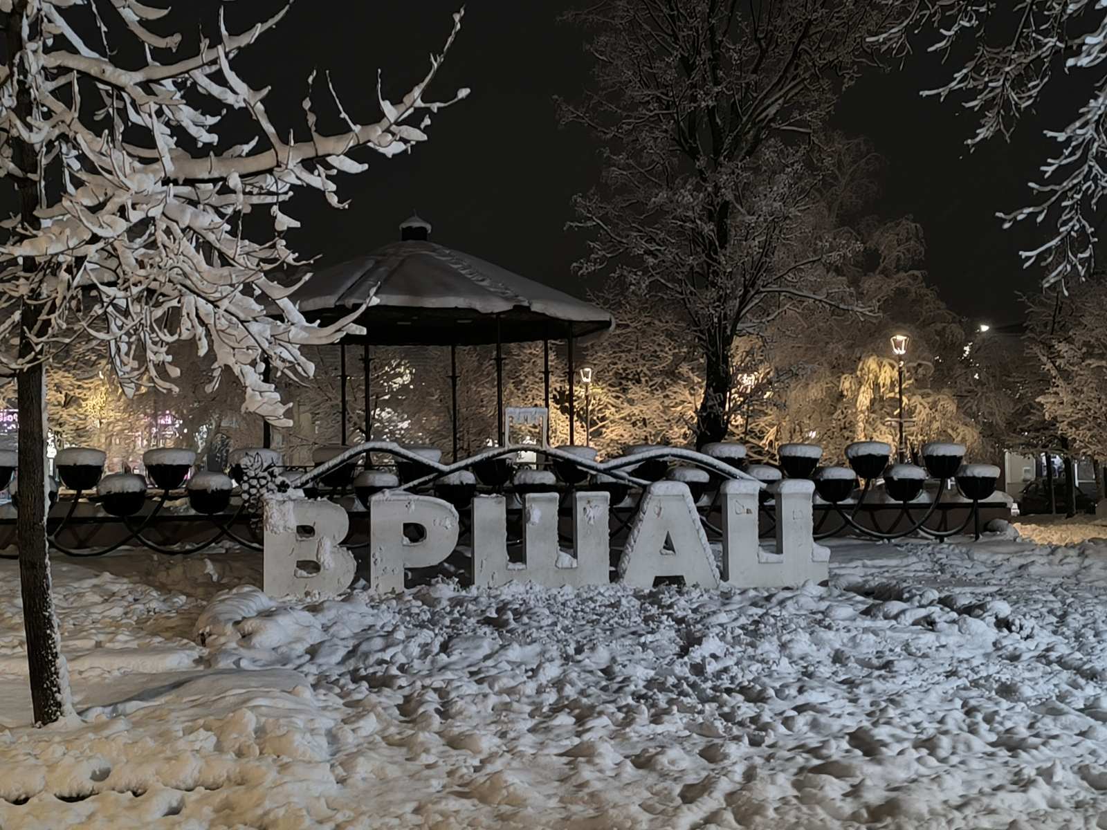 vrsac pod snegom, prava zimska idila